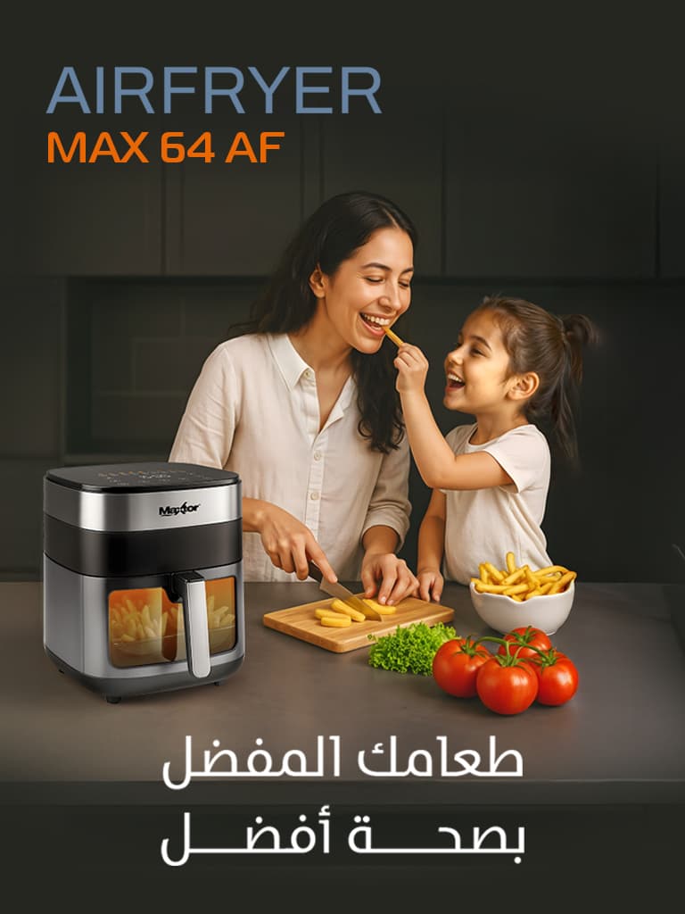 Carousel image mobile 2